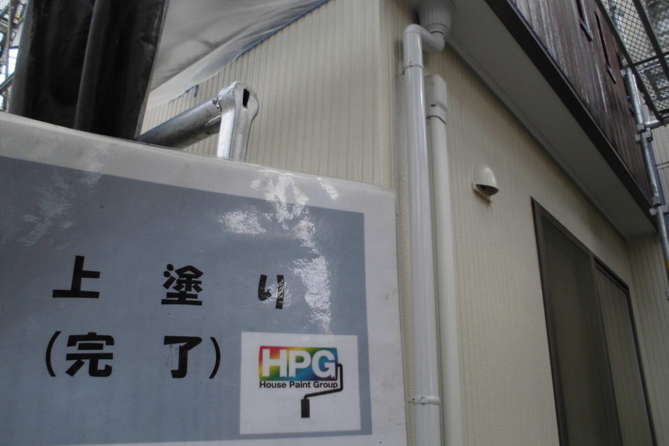 倉敷市吉岡　I様邸　外壁塗装の画像