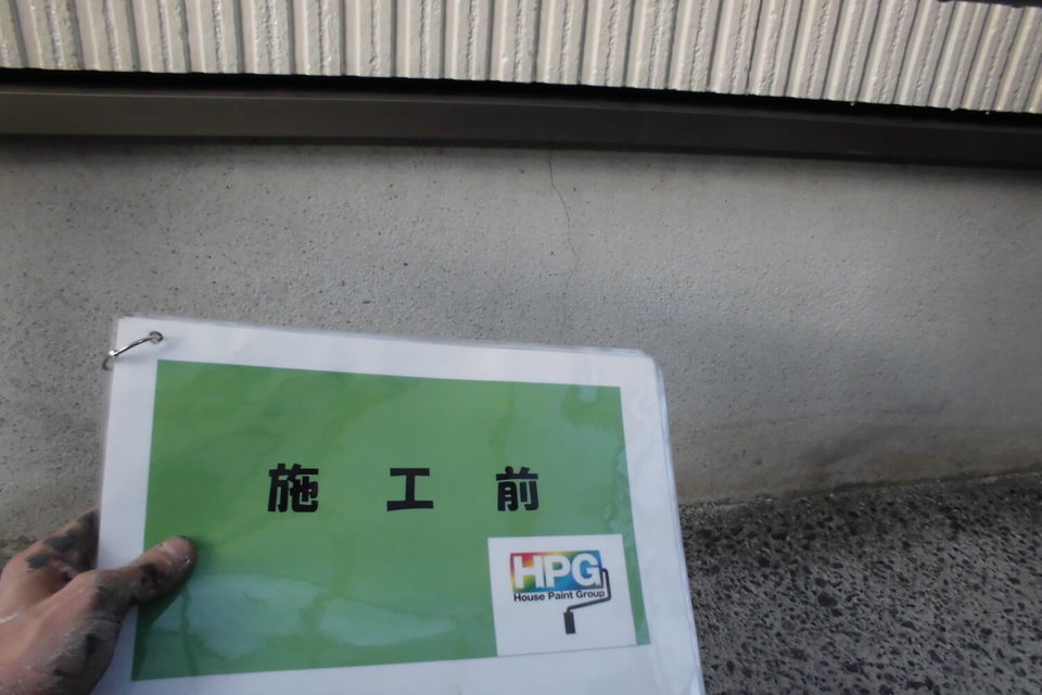 倉敷市吉岡　I様邸　外壁塗装の画像