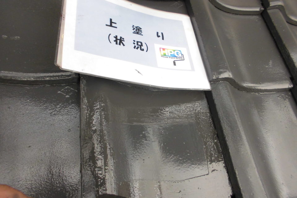 倉敷市広江　I様邸　屋根塗装・外壁塗装の画像