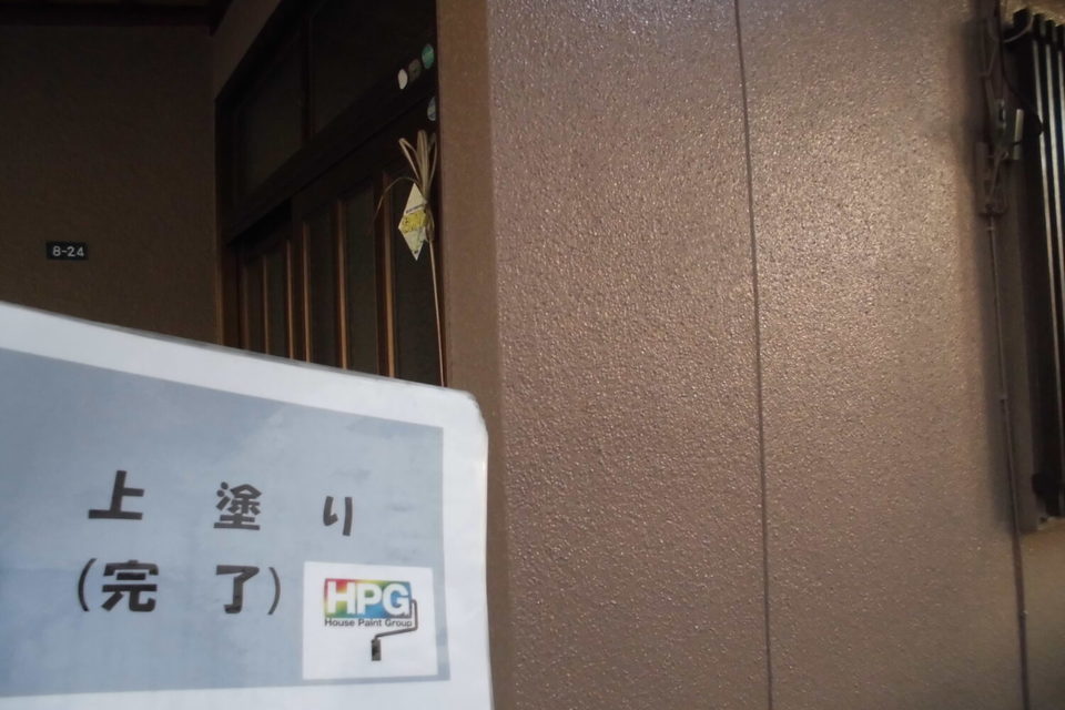 倉敷市広江　I様邸　屋根塗装・外壁塗装の画像