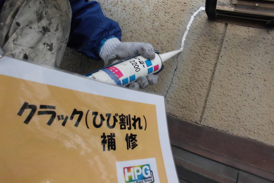 倉敷市広江　I様邸　屋根塗装・外壁塗装の画像