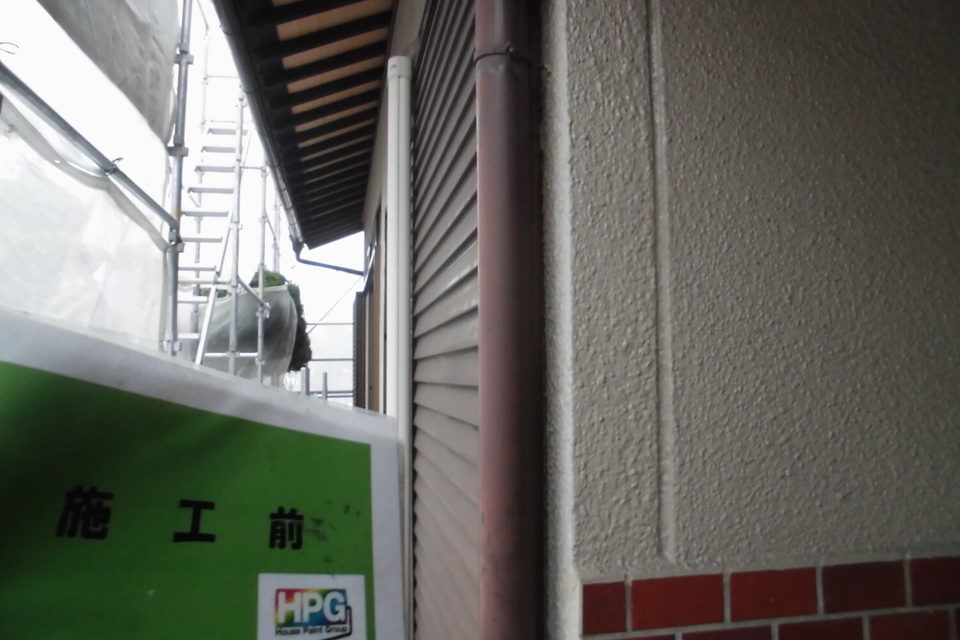 倉敷市広江　I様邸　屋根塗装・外壁塗装の画像