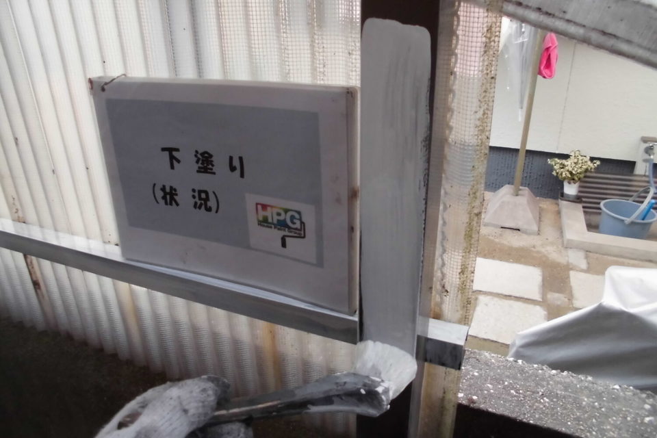 倉敷市広江　I様邸　屋根塗装・外壁塗装の画像