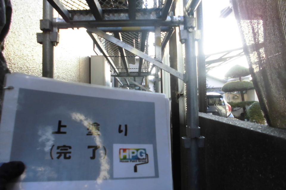 倉敷市広江　I様邸　屋根塗装・外壁塗装の画像