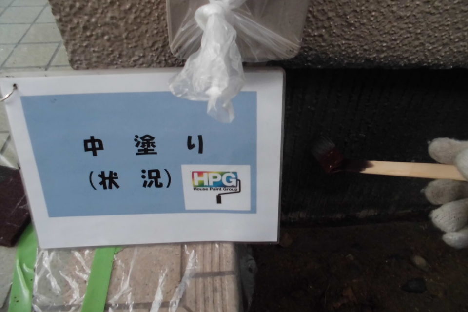 倉敷市広江　I様邸　屋根塗装・外壁塗装の画像