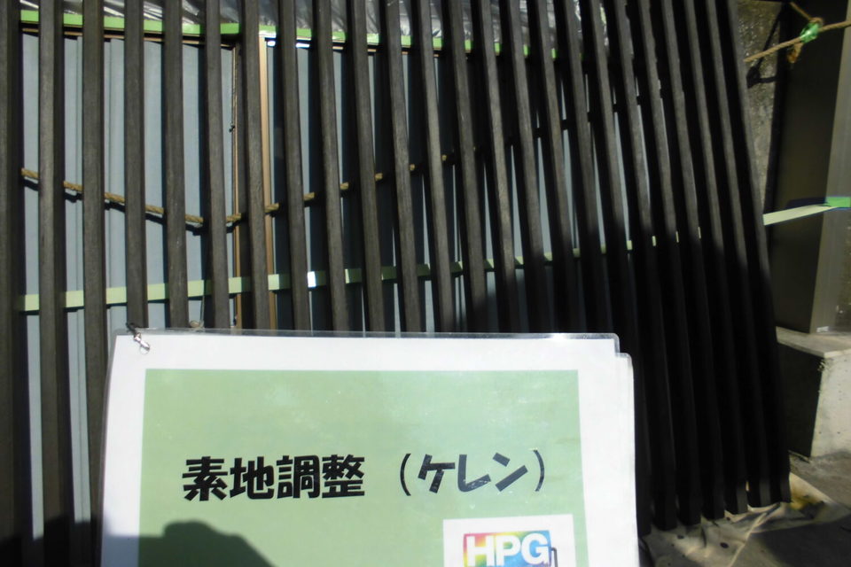 倉敷市広江　I様邸　屋根塗装・外壁塗装の画像