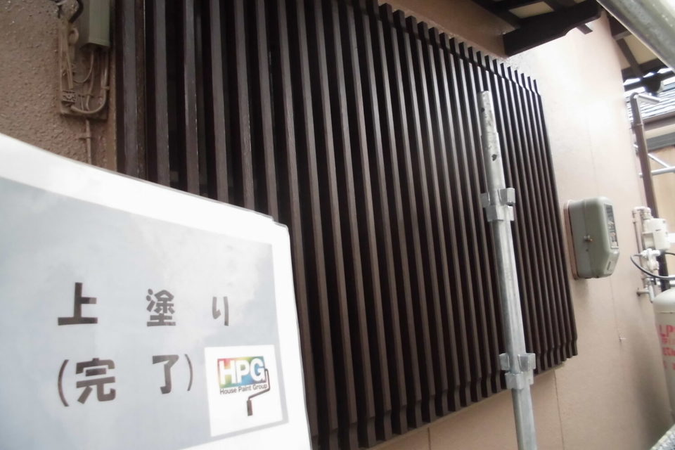 倉敷市広江　I様邸　屋根塗装・外壁塗装の画像