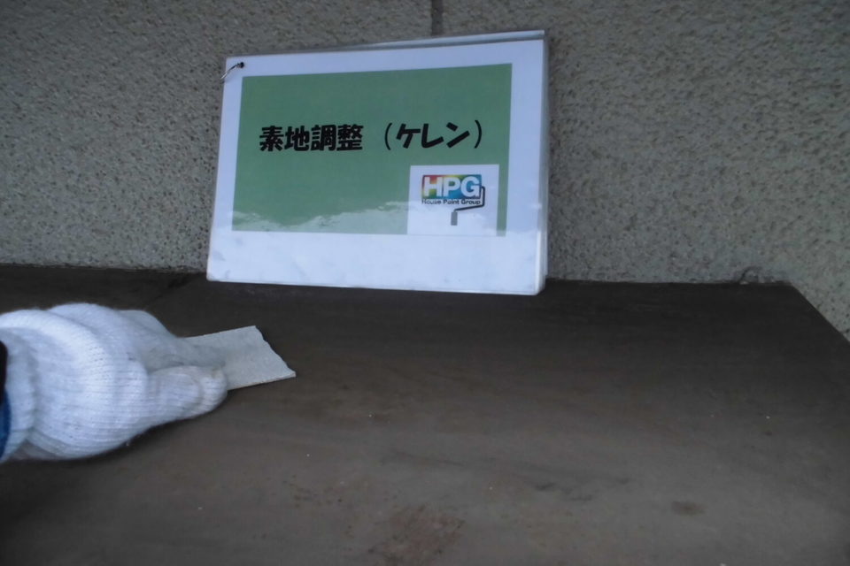 倉敷市広江　I様邸　屋根塗装・外壁塗装の画像