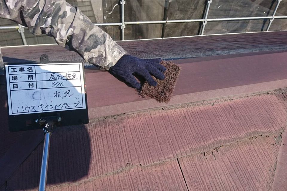 倉敷市玉島　I様邸　屋根・外壁塗装の画像