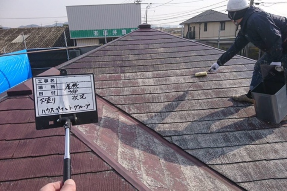 倉敷市玉島　I様邸　屋根・外壁塗装の画像
