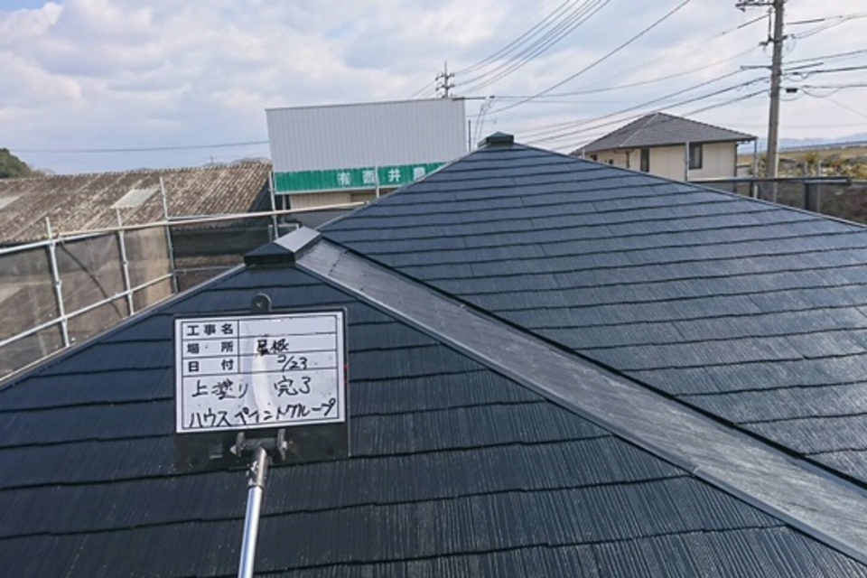 倉敷市玉島　I様邸　屋根・外壁塗装の画像