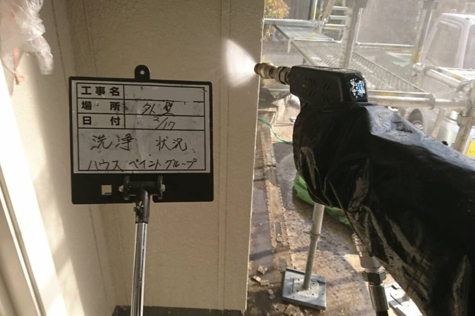 倉敷市玉島　I様邸　屋根・外壁塗装の画像