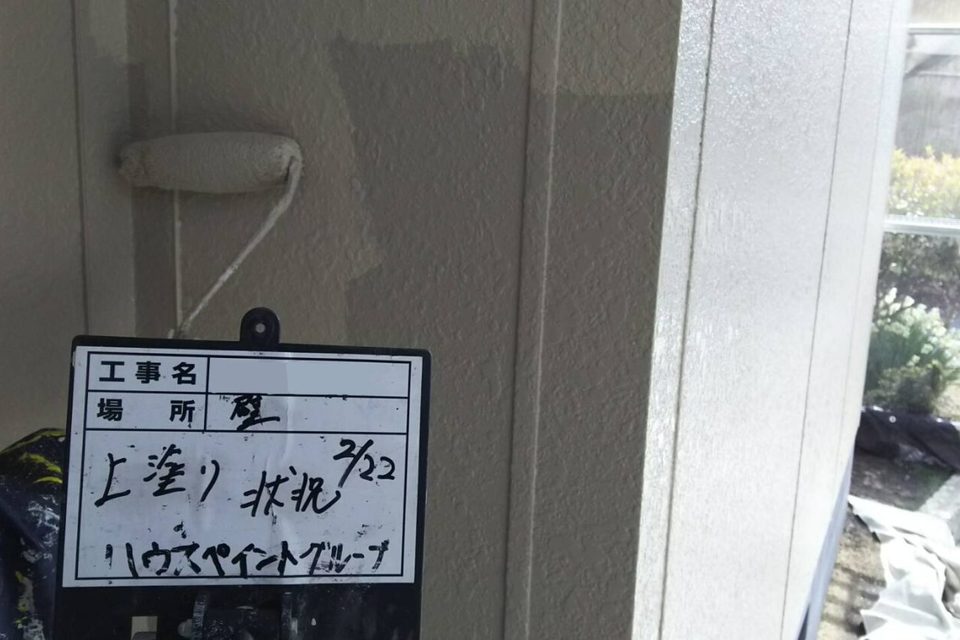 倉敷市玉島　I様邸　屋根・外壁塗装の画像