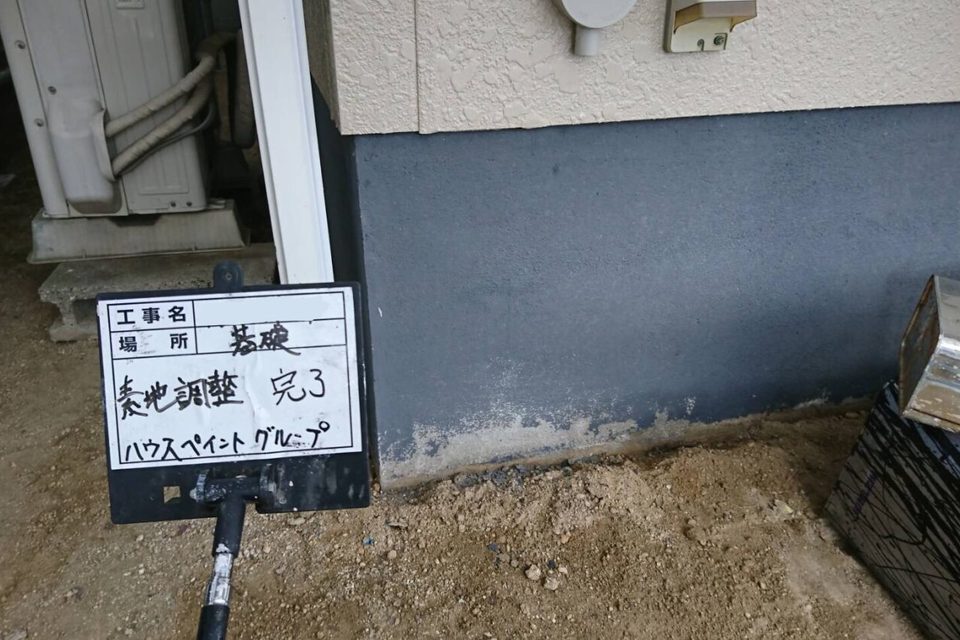 倉敷市玉島　I様邸　屋根・外壁塗装の画像