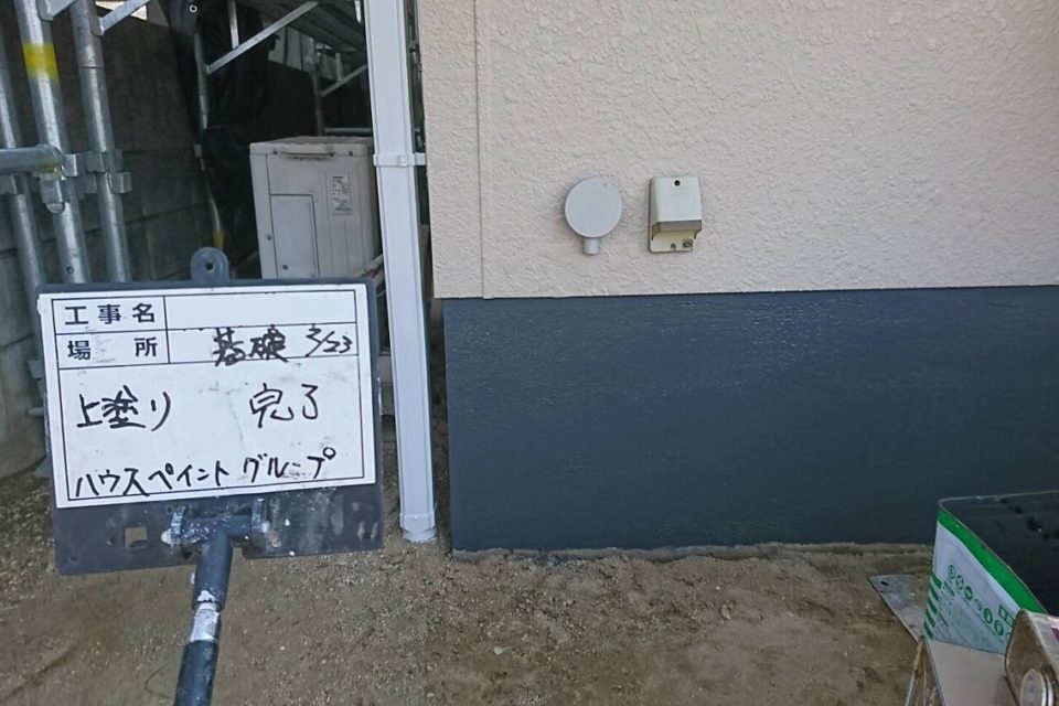 倉敷市玉島　I様邸　屋根・外壁塗装の画像