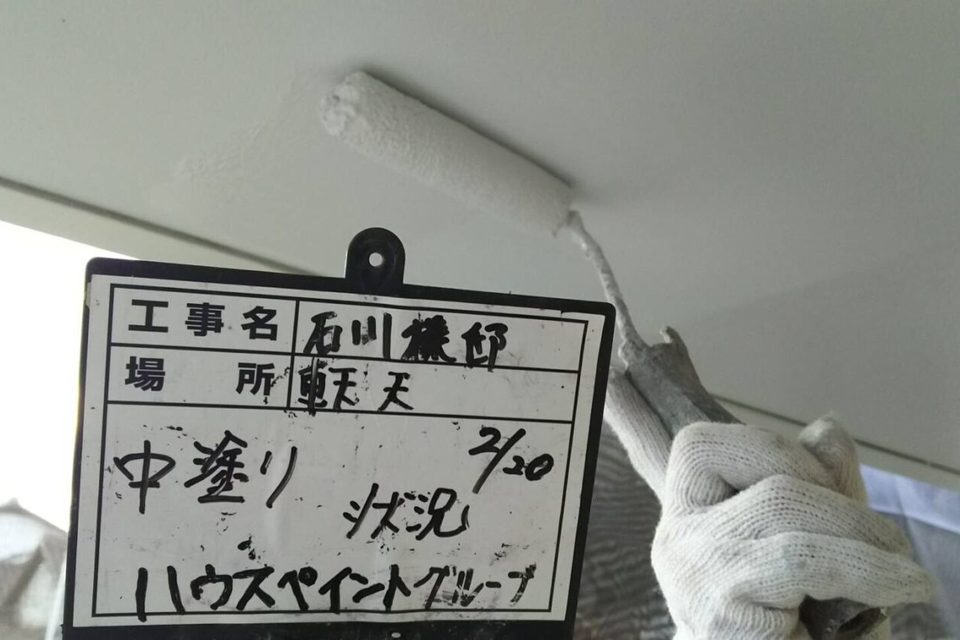 倉敷市玉島　I様邸　屋根・外壁塗装の画像
