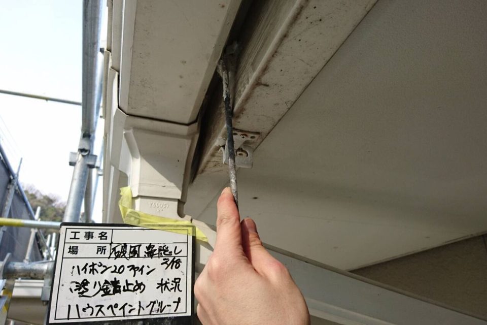 倉敷市玉島　I様邸　屋根・外壁塗装の画像
