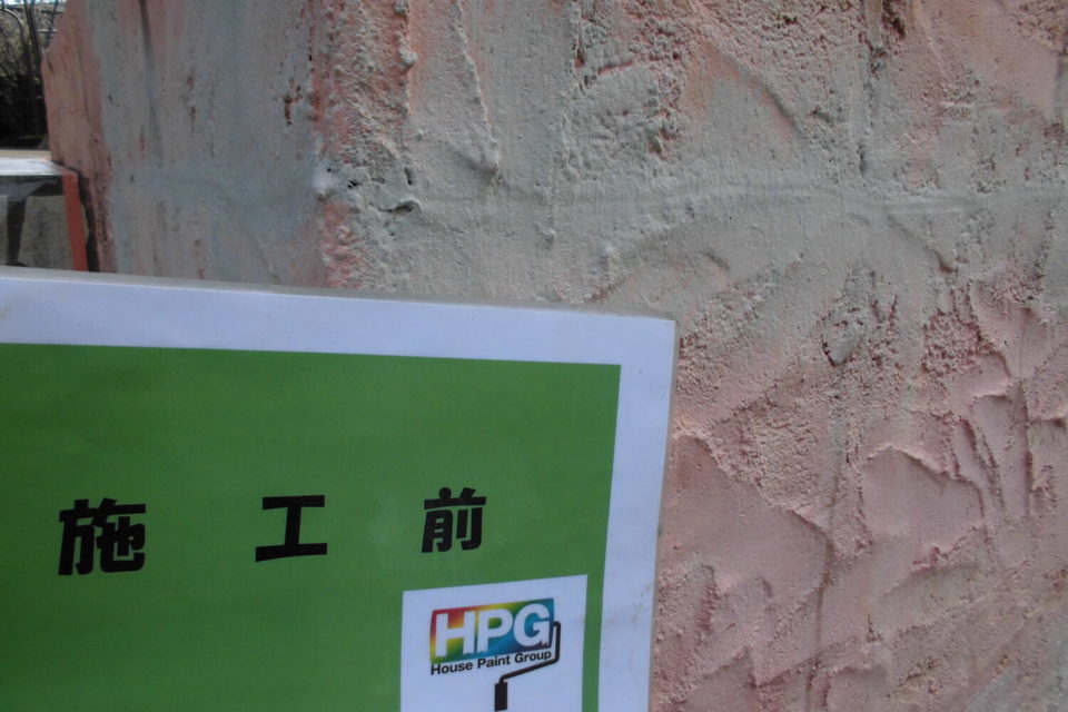 倉敷市児島　W様邸　屋根・外壁塗装の画像