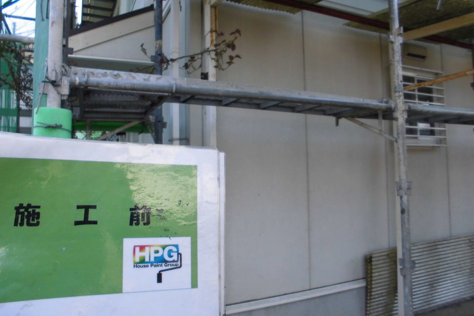 倉敷市児島Ｉ様　屋根・外壁塗装の画像