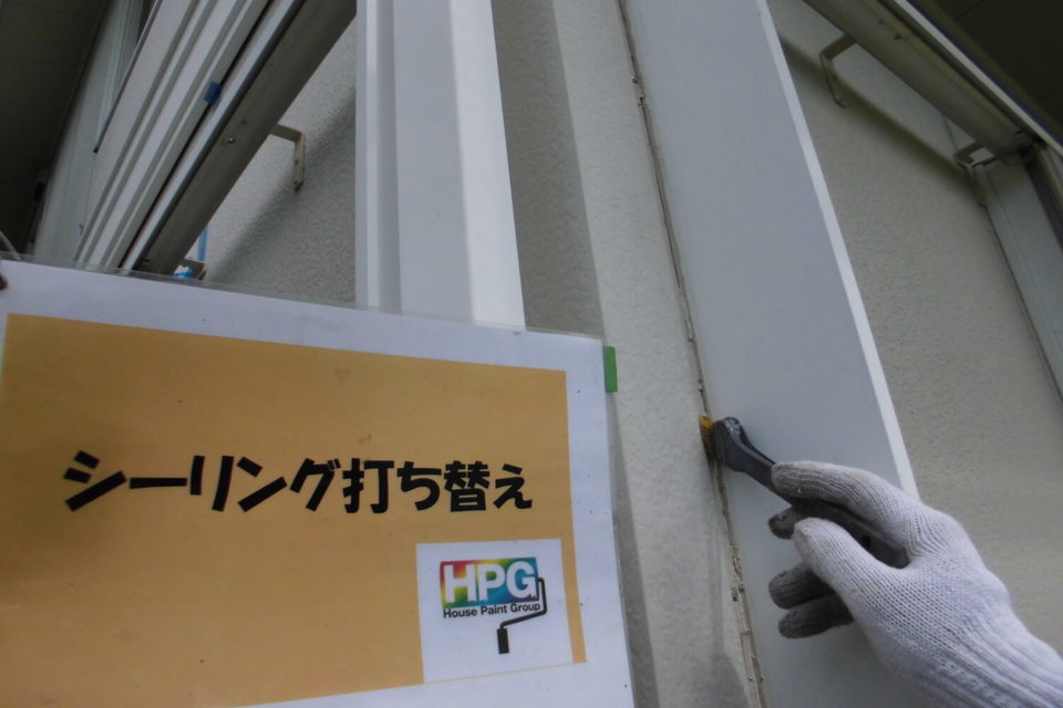 倉敷市児島Ｉ様　屋根・外壁塗装の画像