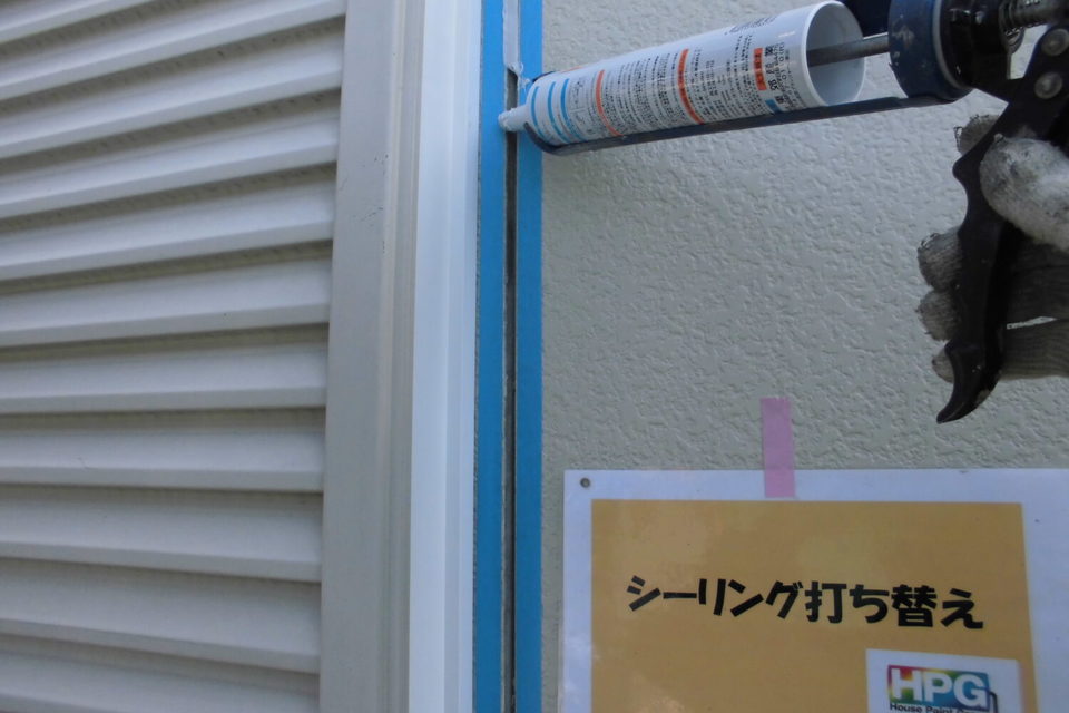 倉敷市児島Ｉ様　屋根・外壁塗装の画像