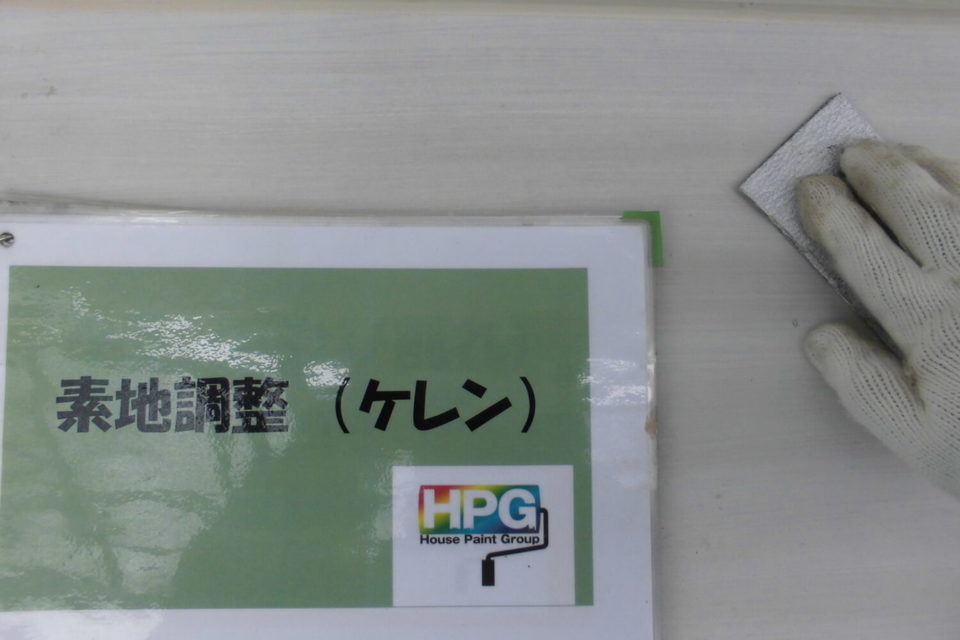 倉敷市児島Ｉ様　屋根・外壁塗装の画像