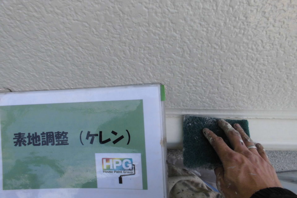 倉敷市児島Ｉ様　屋根・外壁塗装の画像