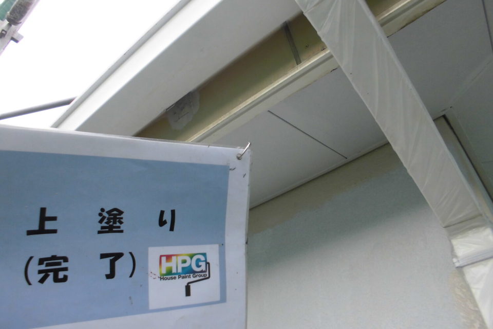 倉敷市児島Ｉ様　屋根・外壁塗装の画像