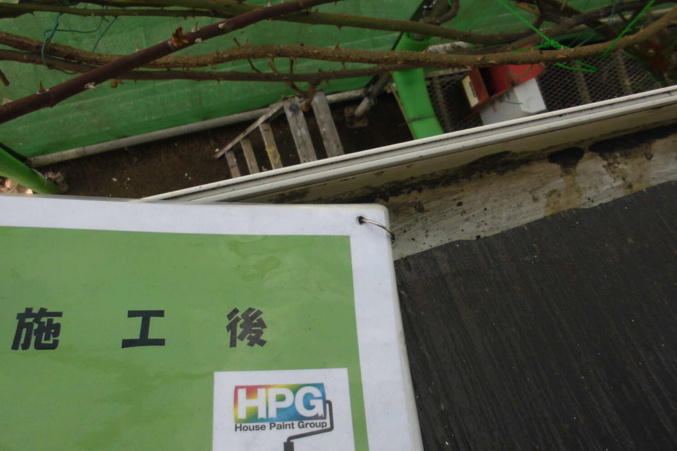 倉敷市児島Ｉ様　屋根・外壁塗装の画像