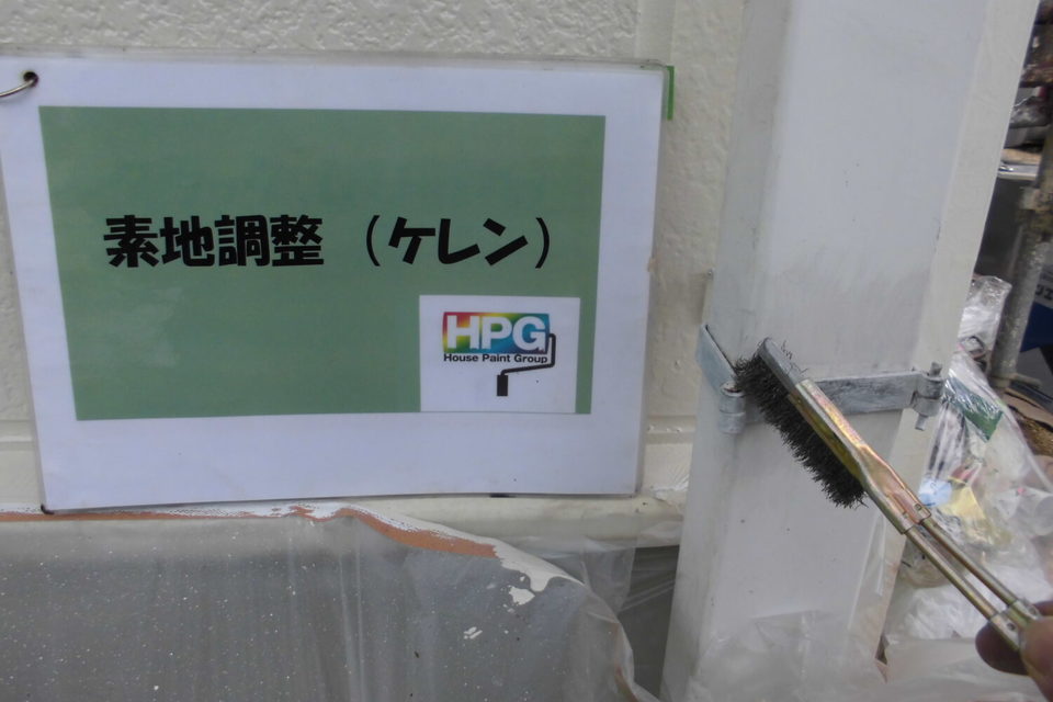 倉敷市児島Ｉ様　屋根・外壁塗装の画像