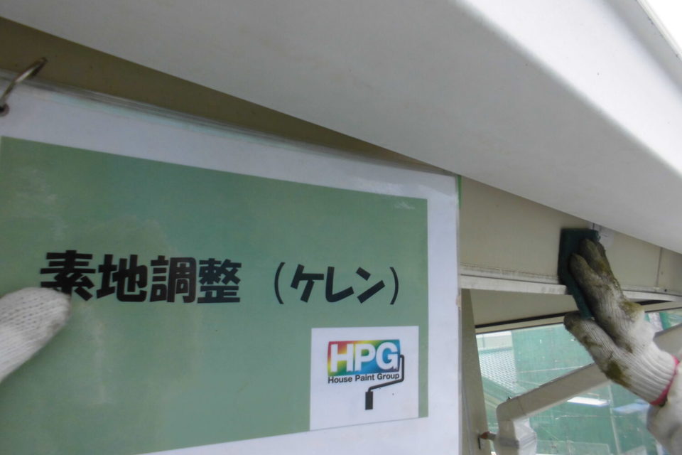 倉敷市児島Ｉ様　屋根・外壁塗装の画像