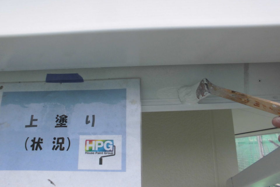 倉敷市児島Ｉ様　屋根・外壁塗装の画像