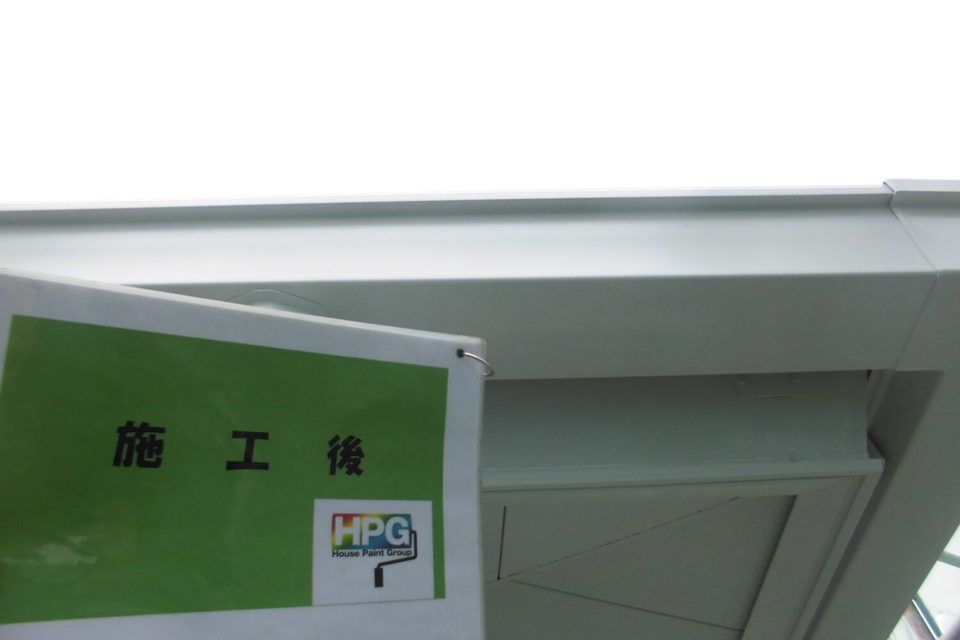 倉敷市児島Ｉ様　屋根・外壁塗装の画像