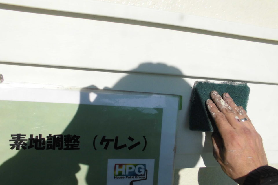 倉敷市児島Ｉ様　屋根・外壁塗装の画像