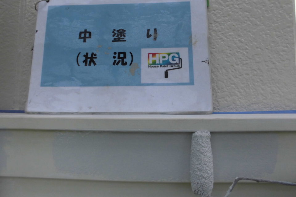 倉敷市児島Ｉ様　屋根・外壁塗装の画像