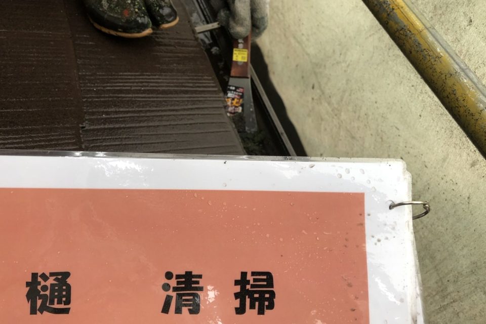 倉敷市新田　T様邸　屋根・外壁塗装の画像