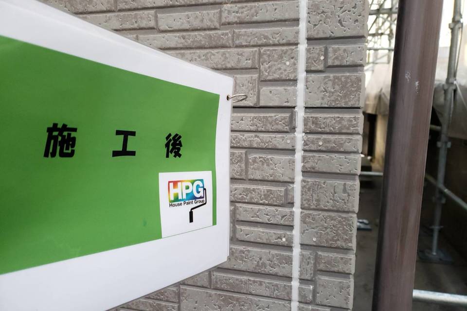 倉敷市新田　T様邸　屋根・外壁塗装の画像