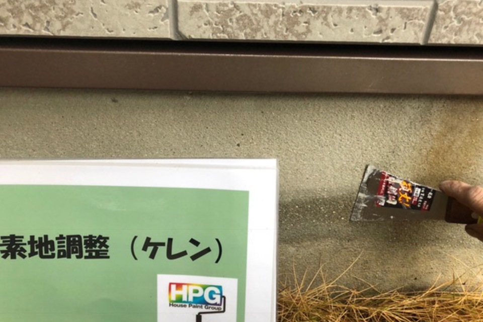 倉敷市新田　T様邸　屋根・外壁塗装の画像