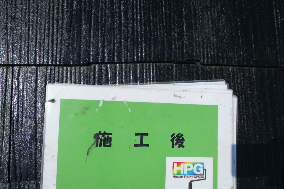 倉敷市中島　Ｙ様邸　屋根塗装の画像