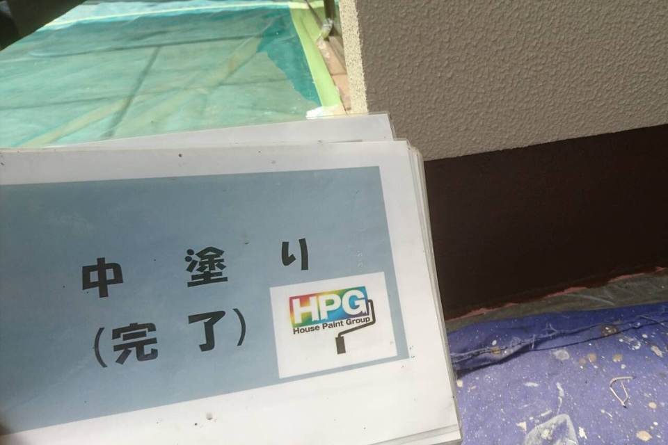 倉敷市西阿知　I様邸　外壁塗装の画像
