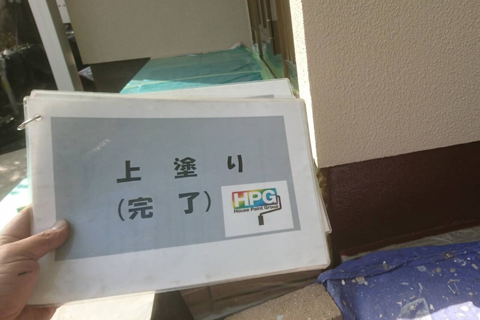 倉敷市西阿知　I様邸　外壁塗装の画像