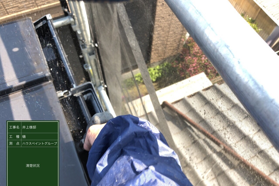 倉敷市西阿知　I様邸　外壁塗装の画像