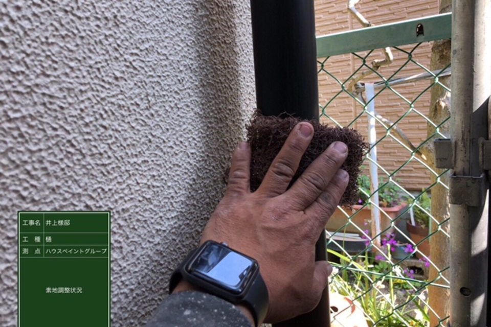 倉敷市西阿知　I様邸　外壁塗装の画像