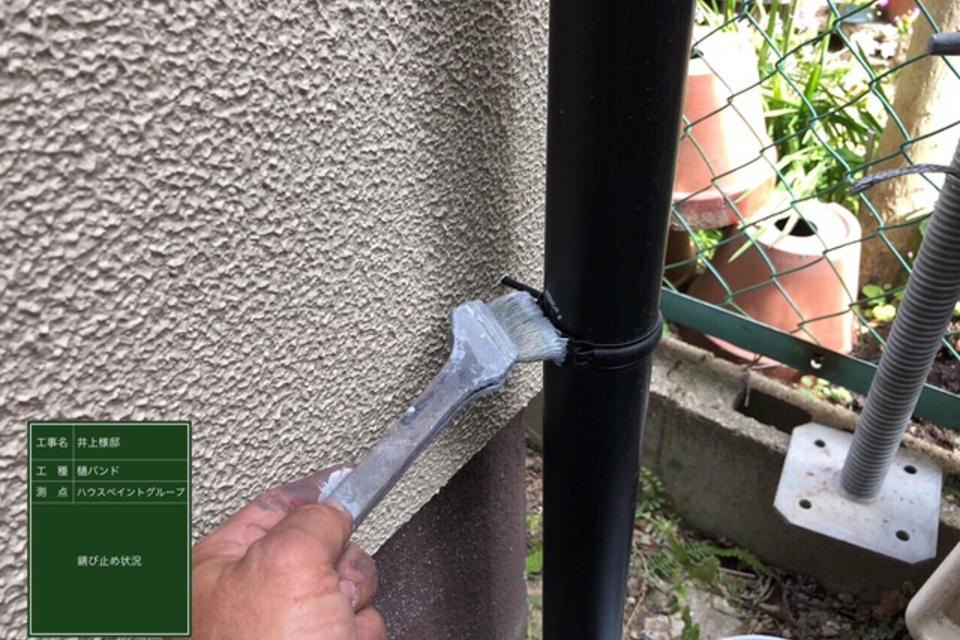 倉敷市西阿知　I様邸　外壁塗装の画像