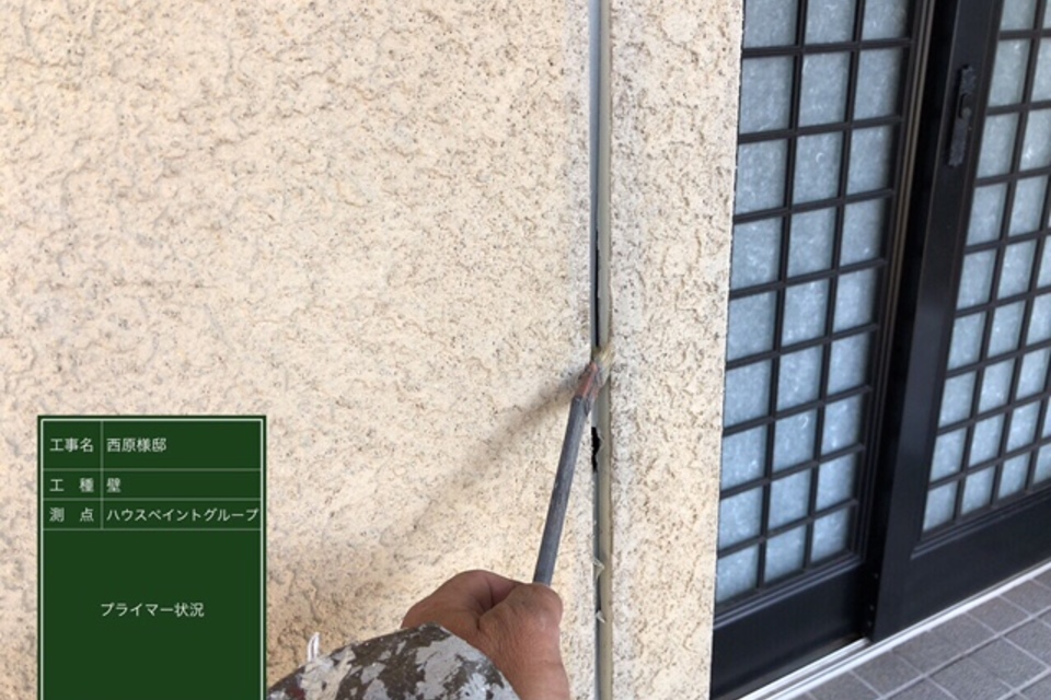 倉敷市児島　N様邸　外壁塗装の画像