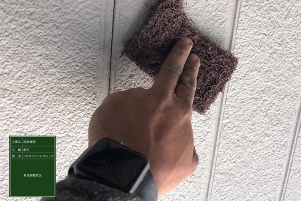 倉敷市児島　N様邸　外壁塗装の画像