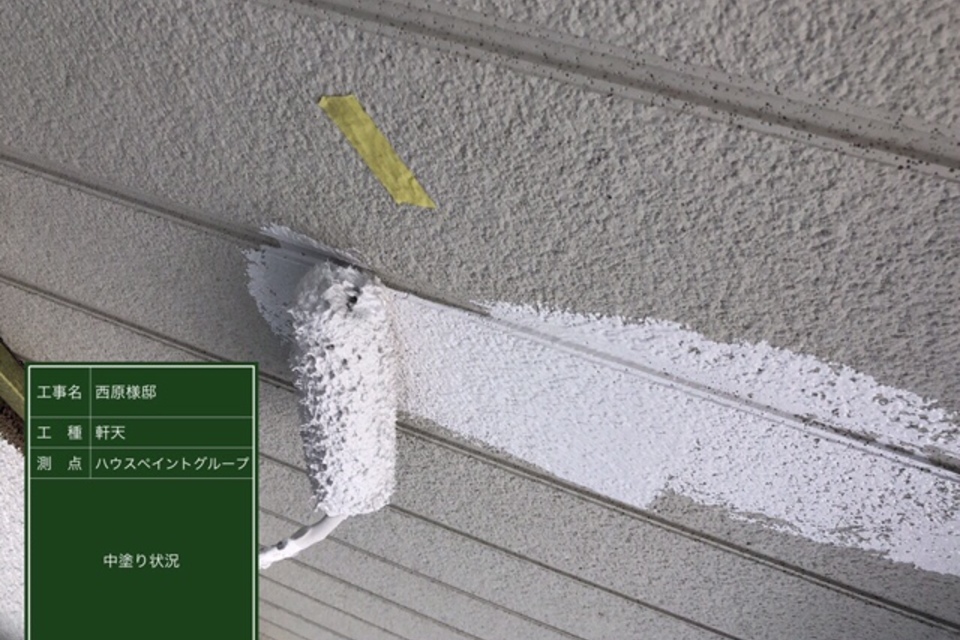 倉敷市児島　N様邸　外壁塗装の画像