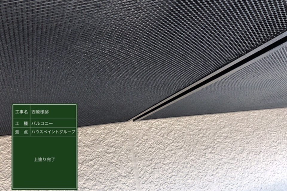 倉敷市児島　N様邸　外壁塗装の画像