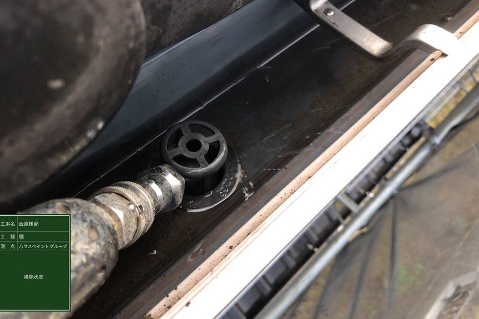 倉敷市児島　N様邸　外壁塗装の画像