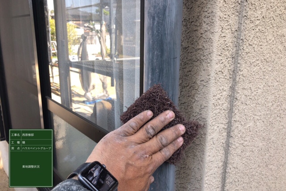 倉敷市児島　N様邸　外壁塗装の画像